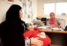 Santé : le Maroc améliore les conditions de la mère et de l’enfant Santé : le Maroc améliore les conditions de la mère et de l’enfant