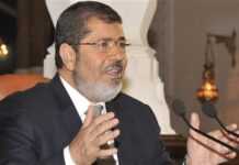 Egypte : le procès de Morsi reporté au 23 février