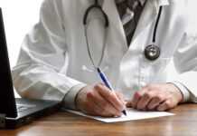 Quand le surmenage risque de mener le médecin au suicide ! Quand le surmenage risque de mener le médecin au suicide !