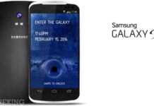 Mobile World Congress de Barcelone : voici le Galaxy S5 de Samsung !