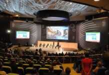 Guinée Equatoriale Acte I : Sagesse et Ambition eeg_toute_la_salle.jpg