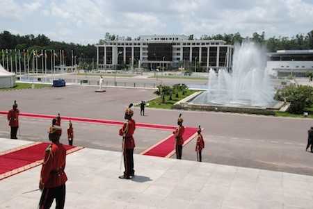 Palais des Congrès de Brazzaville