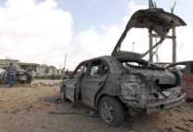 Libye : le gouvernement condamne l’attentat « terroriste » de Benghazi Libye : le gouvernement condamne l’attentat « terroriste » de Benghazi