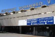 Le Maroc expulse des réfugiés syriens « perturbateurs » Le Maroc expulse des réfugiés syriens « perturbateurs »