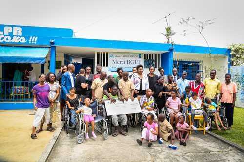 fondation_bgfibank.jpg fondation_bgfibank.jpg