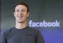 Zuckerberg, le père de Facebook  se paie seulement 1 dollars par mois
