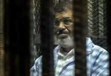 Egypte : demande rejetée de récusation des juges dans deux procès contre Morsi Egypte : demande rejetée de récusation des juges dans deux procès contre Morsi