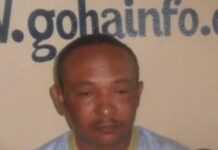 Guinée : vers la mise en place de la Chambre de Commerce Guinée : vers la mise en place de la Chambre de Commerce