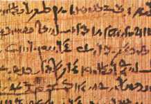 Jésus marié ? Un papyrus fait trembler l’Eglise !