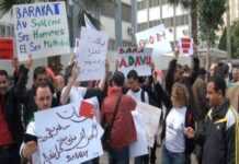 Algérie : Barakat défie Bouteflika à Tizi Ouzou, Constantine et Bouira Algérie : Barakat défie Bouteflika à Tizi Ouzou, Constantine et Bouira