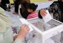 Présidentielle : 23 millions d’Algériens appelés aux urnes
