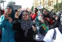 Egypte : la FIDH fustige l’attitude des autorités face aux violences sexuelles