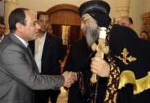 Egypte : première apparition publique du candidat Sissi