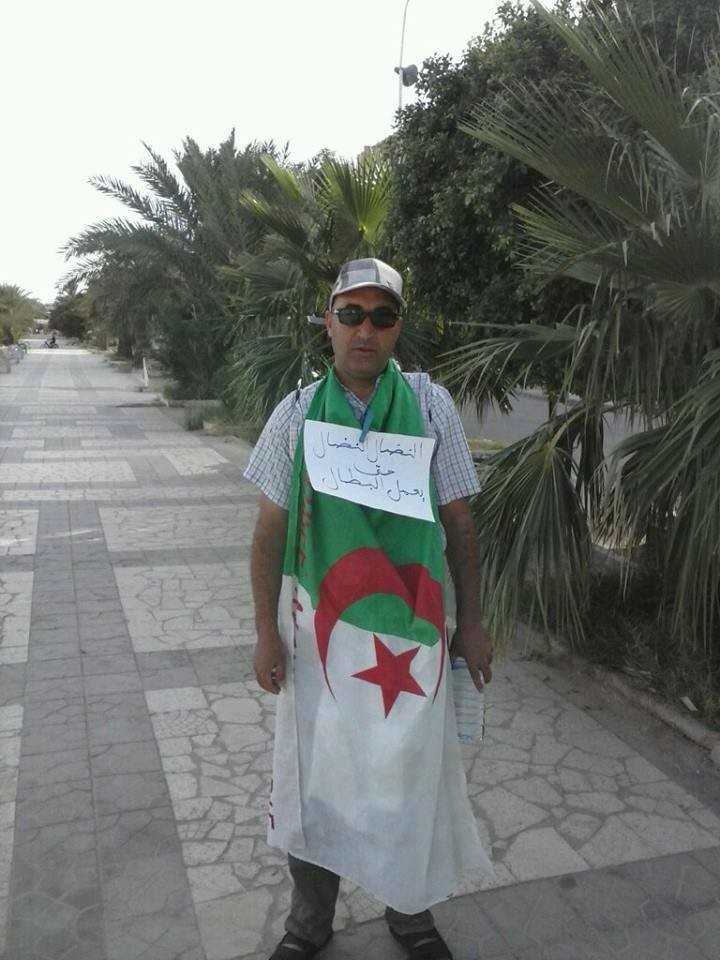 Abdelghani Hassanette Abdelghani Hassanette