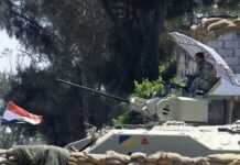 Egypte : le leader d’un groupe terroriste abattu par la police Egypte : le leader d’un groupe terroriste abattu par la police