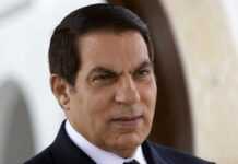 Tunisie : l’instance Vérité et Dignité a la rescousse des victimes de Ben Ali