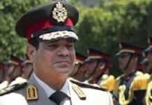 Egypte : Obama s’entretient avec Al-Sissi