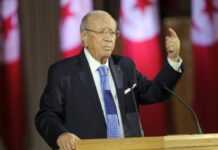 Tunisie : Béji Caïd Essebsi officiellement candidat à la Présidentielle Tunisie : Béji Caïd Essebsi officiellement candidat à la Présidentielle