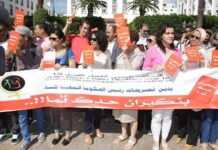 Maroc : mobilisation contre les propos jugés « sexistes » de Benkirane