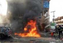 Nigeria : 21 morts dans l’explosion d’une bombe à Abuja, Boko Haram indexé Nigeria : 21 morts dans l’explosion d’une bombe à Abuja, Boko Haram indexé