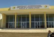 Sommet des ministres des Affaires étrangères de l’Océan Indien à Madagascar