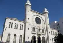 Algérie : « les lieux de culte pour les juifs rouvriront leurs portes » Algérie : « les lieux de culte pour les juifs rouvriront leurs portes »