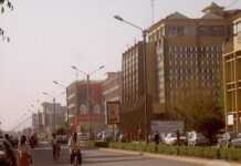 Burkina Faso : quatre morts dans une explosion à Ouagadagou