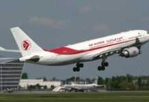 Vol AH5017 d’Air Algérie : les premières images du crash Vol AH5017 d’Air Algérie : les premières images du crash