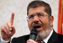 Gaza : Morsi salue la « résistance palestinienne » Gaza : Morsi salue la « résistance palestinienne »