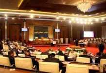 Libye : le nouveau Parlement entre en fonction sur fond de violences Libye : le nouveau Parlement entre en fonction sur fond de violences