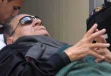 Egypte : le verdict du procès de Moubarak rendu le 27 septembre Egypte : le verdict du procès de Moubarak rendu le 27 septembre