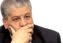 Projet de loi de finances 2015 : le gouvernement algérien s’emmêle les pinceaux Projet de loi de finances 2015 : le gouvernement algérien s’emmêle les pinceaux