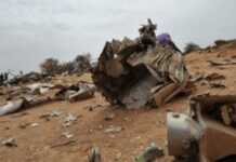 Crash au Mali : l’Association « AH5017-Ensemble” voit le jour