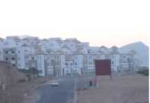 Scandale immobilier au Maroc : la CGI dans le collimateur de Mohammed VI Scandale immobilier au Maroc : la CGI dans le collimateur de Mohammed VI