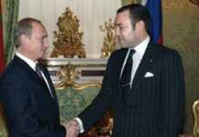 Maroc-Russie : lancement de la 5e session de la commission mixte intergouvernementale