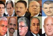 Présidentielle en Tunisie : la liste des 25 candidats