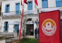 Tunisie : une charte électorale pour les Législatives
