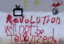 « Démocratie année zéro » : Tunisie, la révolution en question « Démocratie année zéro » : Tunisie, la révolution en question