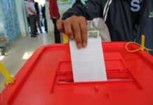 Elections en Tunisie : Ennahda reconnait sa défaite, Nida Tunes en tête