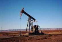 Sénégal : découverte d’un nouveau gisement de pétrole Sénégal : découverte d’un nouveau gisement de pétrole