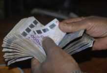 Sénégal : la corruption en recul Sénégal : la corruption en recul