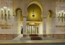 Maroc : Mohammed VI s’octroie le Royal Mansour de Casablanca Maroc : Mohammed VI s’octroie le Royal Mansour de Casablanca