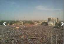 Afrique : pourquoi l’alternance démocratique a du mal à se concrétiser ? Afrique : pourquoi l’alternance démocratique a du mal à se concrétiser ?