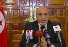 Tunisie : Ennahda fragilisée par le départ de l’ex-Premier ministre Hamadi Jebali Tunisie : Ennahda fragilisée par le départ de l’ex-Premier ministre Hamadi Jebali