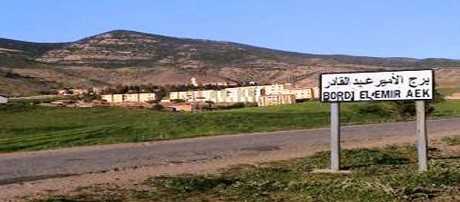 arton44640