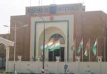 L’Assemblée nationale du Niger dans l’impasse L’Assemblée nationale du Niger dans l’impasse