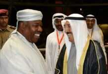 Hausse des échanges économiques entre les pays du Golfe et l’Afrique Hausse des échanges économiques entre les pays du Golfe et l’Afrique