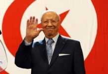Tunisie : Essebsi proclamé président, Marzouki le félicite