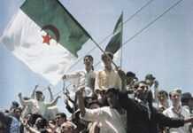 Algérie : inquiétudes après le gel du recrutement dans la fonction publique Algérie : inquiétudes après le gel du recrutement dans la fonction publique