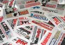 « Charlie Hebdo » interdit en Algérie, Egypte, Maroc, Tunisie et Sénégal
